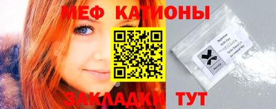 марки nbome Малоярославец