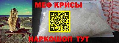 амф Малгобек