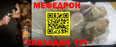 амф Малгобек