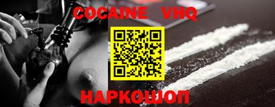 марки nbome Малоярославец