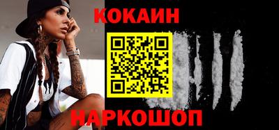 амф Малгобек