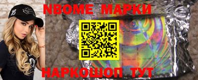 амф Малгобек