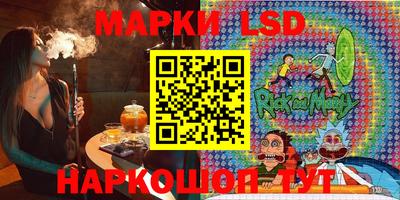 дистиллят марихуана Мариинск