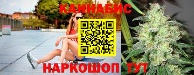амф Малгобек