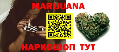 марки nbome Малоярославец