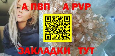 марки nbome Малоярославец