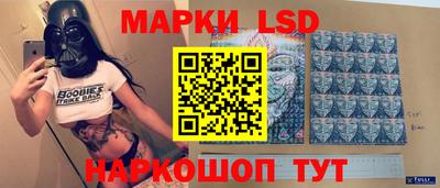 дистиллят марихуана Мариинск