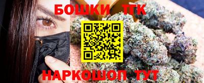 марки nbome Малоярославец