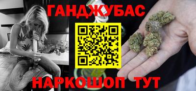 марки nbome Малоярославец