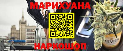 амф Малгобек