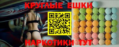 дистиллят марихуана Мариинск