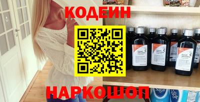 амф Малгобек