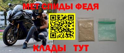 марки nbome Малоярославец