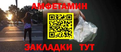 марки nbome Малоярославец