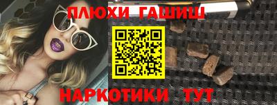 марки nbome Малоярославец
