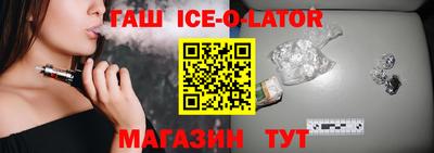 амф Малгобек