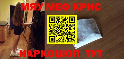 амф Малгобек