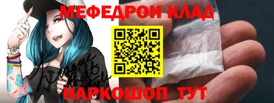 марки nbome Малоярославец