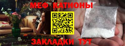 дистиллят марихуана Мариинск