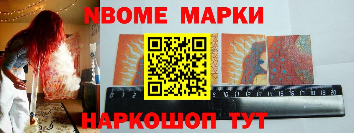 Лсд 25 экстази кислота  Вход с VPN  ЛСД экстази  ссылка на мегу онион  Электрогорск  ЛСД экстази ecstasy 